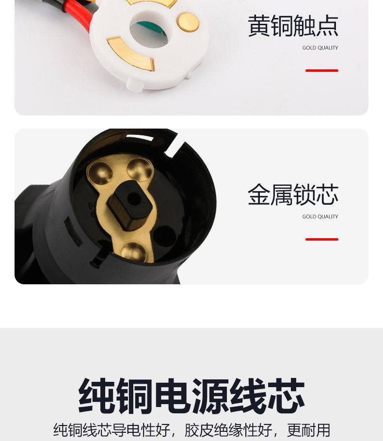 Electric Vehicle Tricycle Electric Door Lock, Power Lock, Large Head Lock, Small Head Lock, Power Switch, Key Accessories