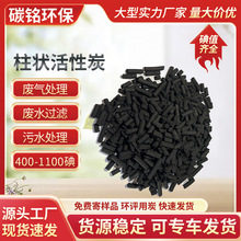 4mm̿ȩ1000ζˮ|800̿