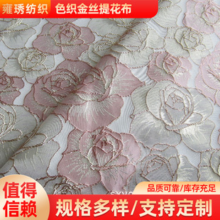 ɫ����z�Ứ���������w��͹�н��y�z�����Ứ���b������Ʒ����