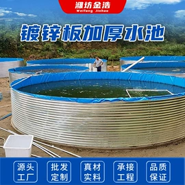 袋状塑制品;其他塑胶容器;游泳池