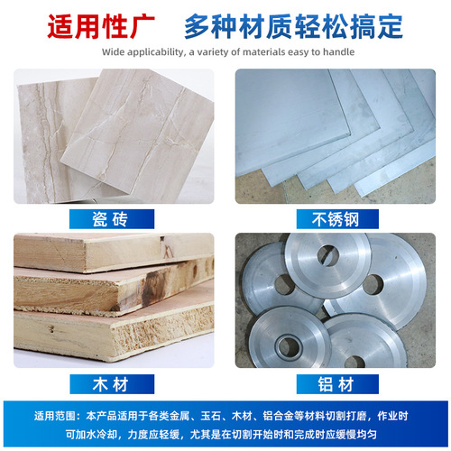 Emery brazing glass slices, diamond glass grinding discs, ceramic tile grinding and polishing discs, silver gold cutting discs