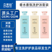 oem���S����ϴ�lˮ����ˮ�̝�ȥм����ϴ�l¶�o�l��Ů�־�����