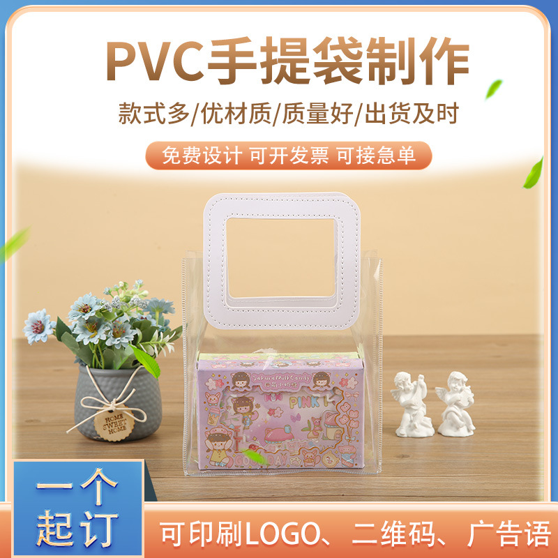 伴手礼女伴娘男伴郎实用结婚礼袋回礼套装ins杯子生日套盒礼盒子