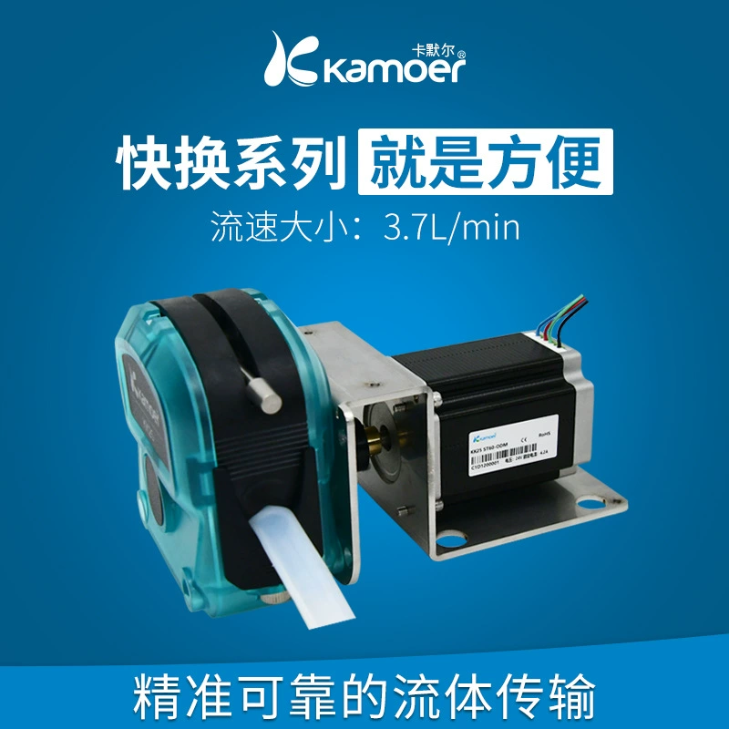 Kamoer Микро перистальтический насос автоматический самовсасывающий насос небольшой циркуляционный небольшой насос лабораторный 24 В водяной насос с большим расходом