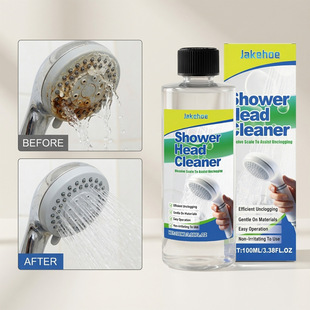 JAKEHOE�����坍�� �غ��o���ճ�ԡ�һ����坍��ˮ��ˮ�n��ɝ���