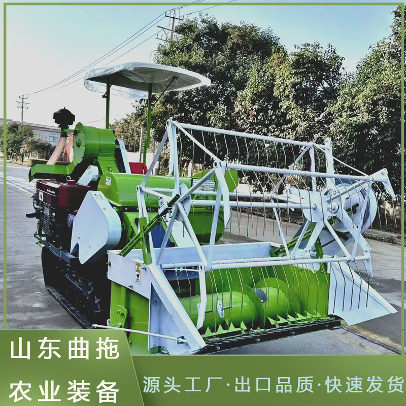 Brand new 25-horsepower rice combine harvester with automatic grain unloading for efficient harvesting of rice, wheat, and soybeans Brand new 25-horsepower rice combine harvester with automatic grain unloading for efficient harvesting of rice, wheat, and soybeans