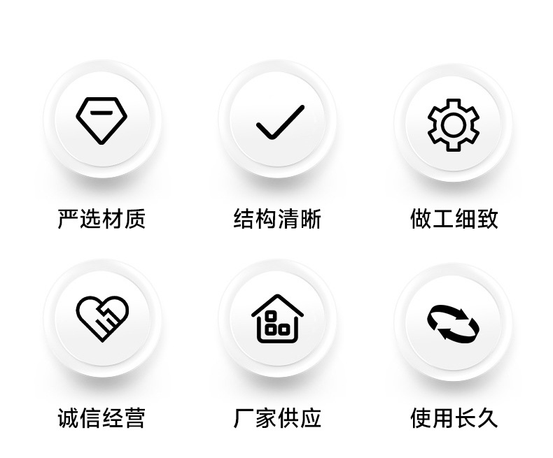 详情_02