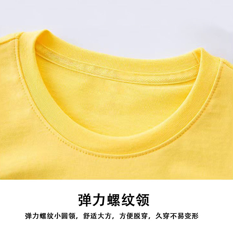 详情1.jpg