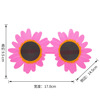 Glasses solar-powered for adults, children's funny evening dress, decorations suitable for photo sessions, props, sunflower, flowered