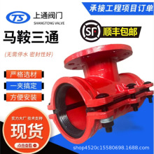 ��ĥ�T�F�R��������ͨ���m���ӿ�dn�T�F��ͨ�ܵ����ٓ��޹����^