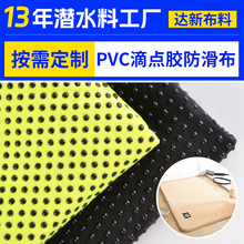 �F؛PVC���c�z �ͺ����z���z���؉|������ ����|ɳ�l���|ֹ����