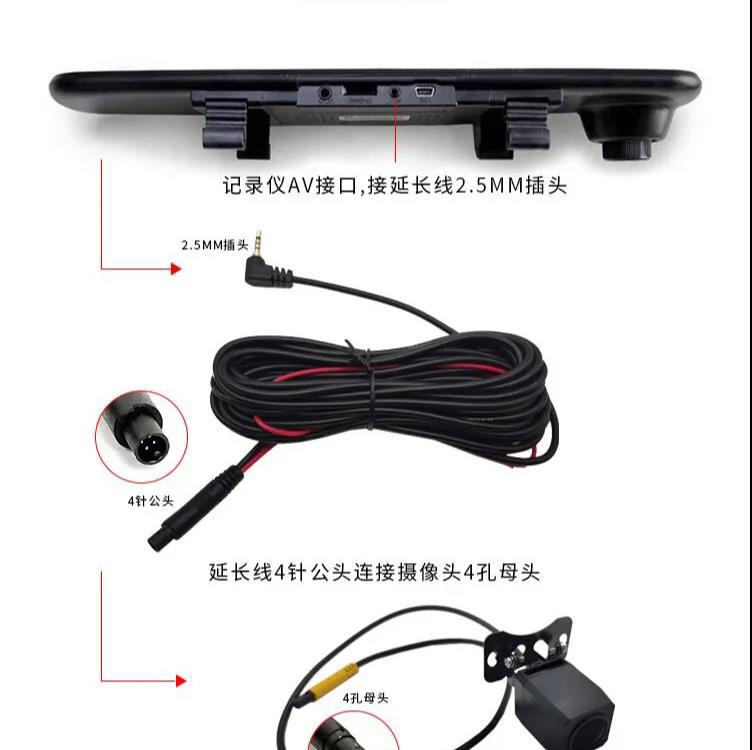 K16A-4 Pin AHD720P Backup Camera Wide Angle HD