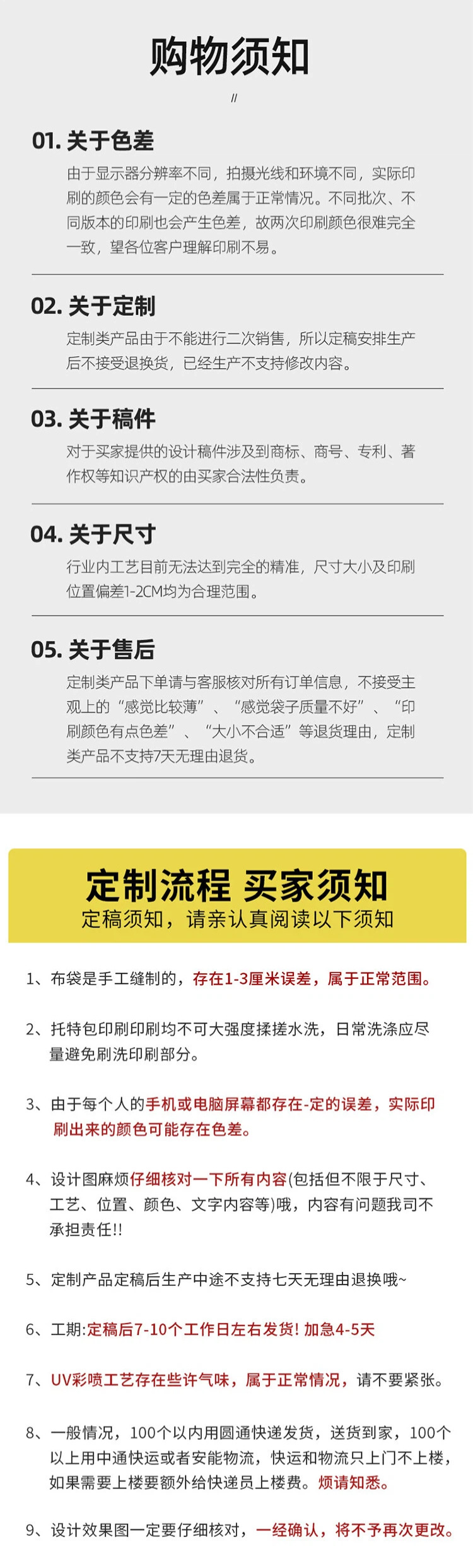 O1CN01uJYr3J1P1I7mtpTUQ_!!2219112261780-0-cib.jpg