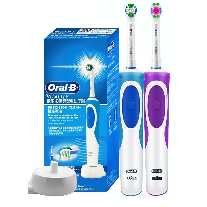 ドイツOralB/欧楽b電動歯ブラシD12軟毛成人カップル誘導充電式回転美白歯ブラシ|undefined
