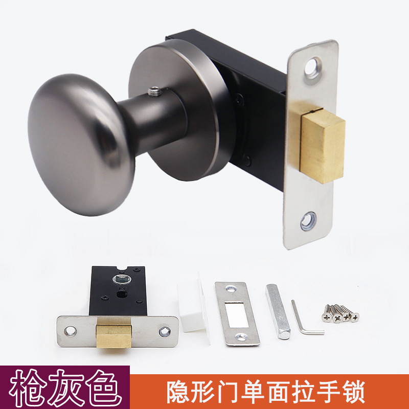 隐形门锁单面锁暗锁室内卧室背景墙门隐藏式把手黑色圆形拉手门锁|undefined