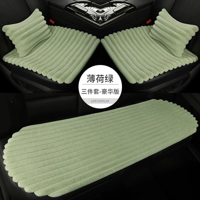 Wool pad | backrest cushion, and seat covers for five seats - mint-green-three-piece-set-2-lumbar-pillows
