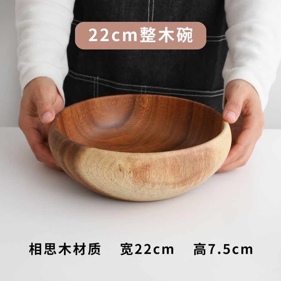 ＜＜아카시아 열매 대야 22*7.5cm＞＞