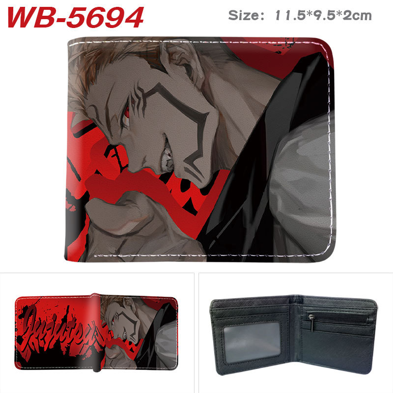 WB-5694A