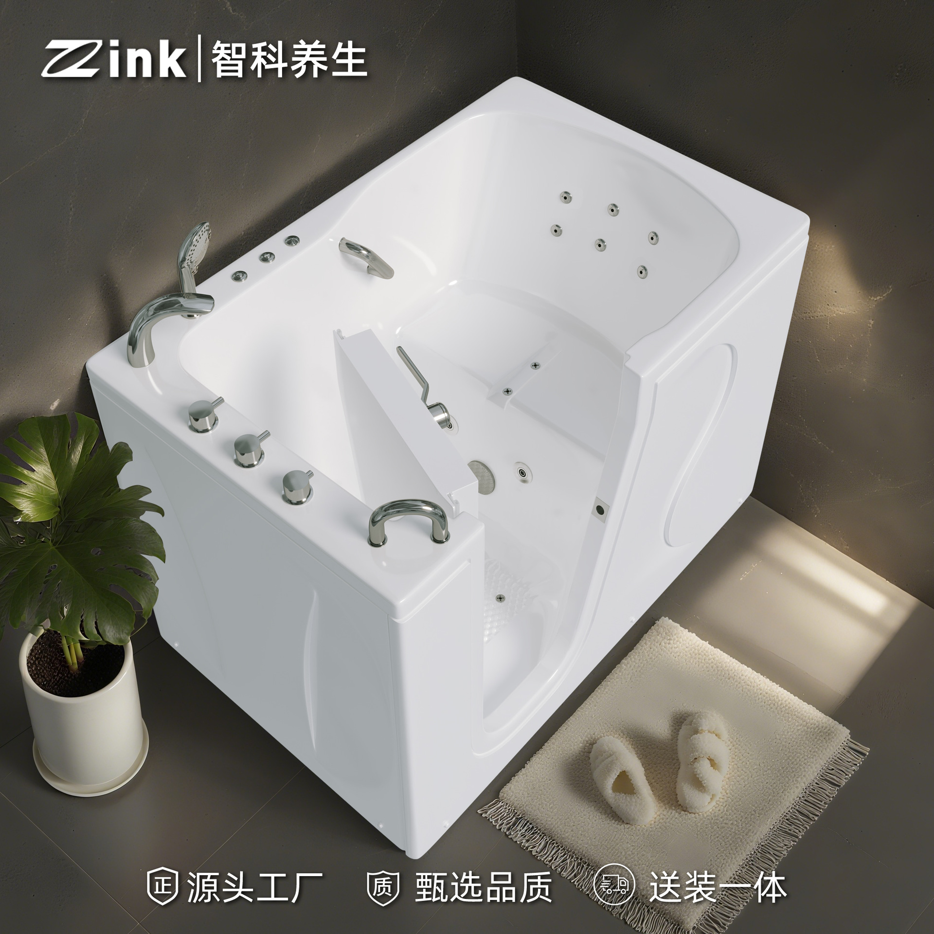 Walk-In Inward-Opening Door for Elderly Bathing, Assistive Bathing for People with Disabilities, Barrier-Free Massage Bathtub for Disabled People, Cross-Border