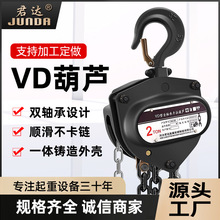 VD�������J�������������J�p�S���քӺ��J���ص����J����������J
