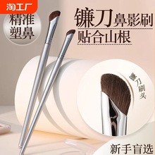 砵�б�^��Ӱˢ���I���y������ˢ����ë�l���|б���Ӱˢ���yˢ