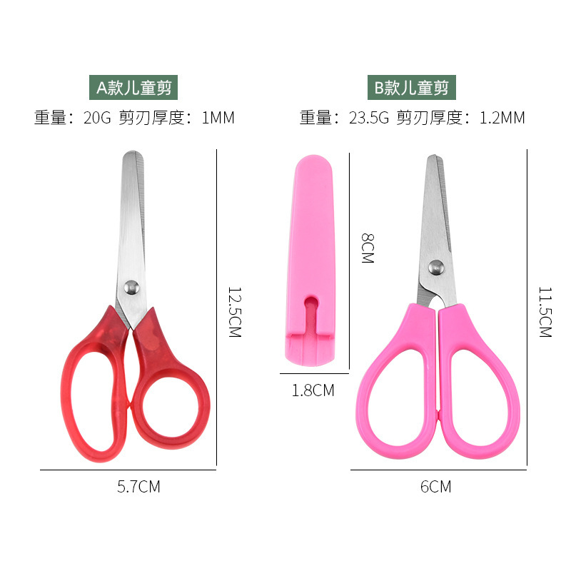 Papelería infantil tijeras tijeras de oficina tijeras de estudiantes tijeras de papel para niños pequeños tijeras de cabeza redonda