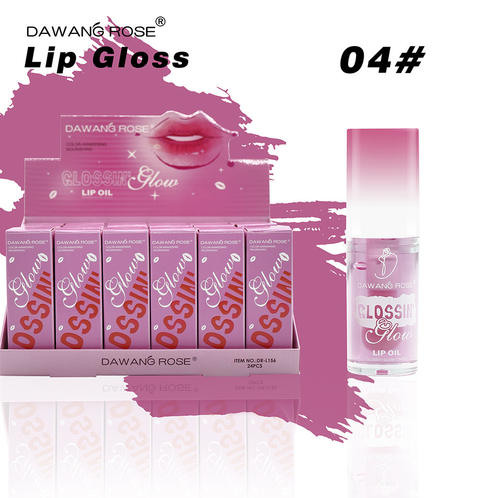 Farbveränderndes Lippenöl Feuchtigkeitsspendendes Lipgloss_voghion.com