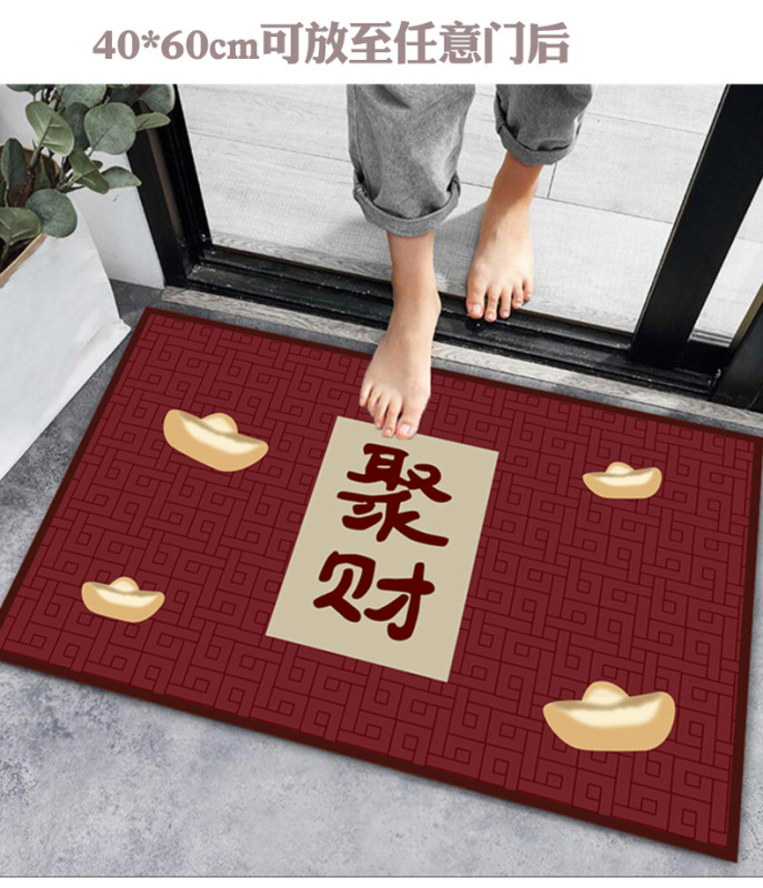 描述_03