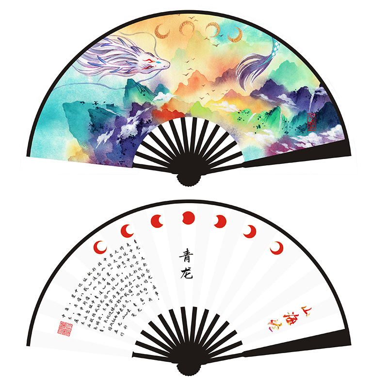 8 인치 블랙 대나무 뼈-(칭롱에 의해 산과 바다)