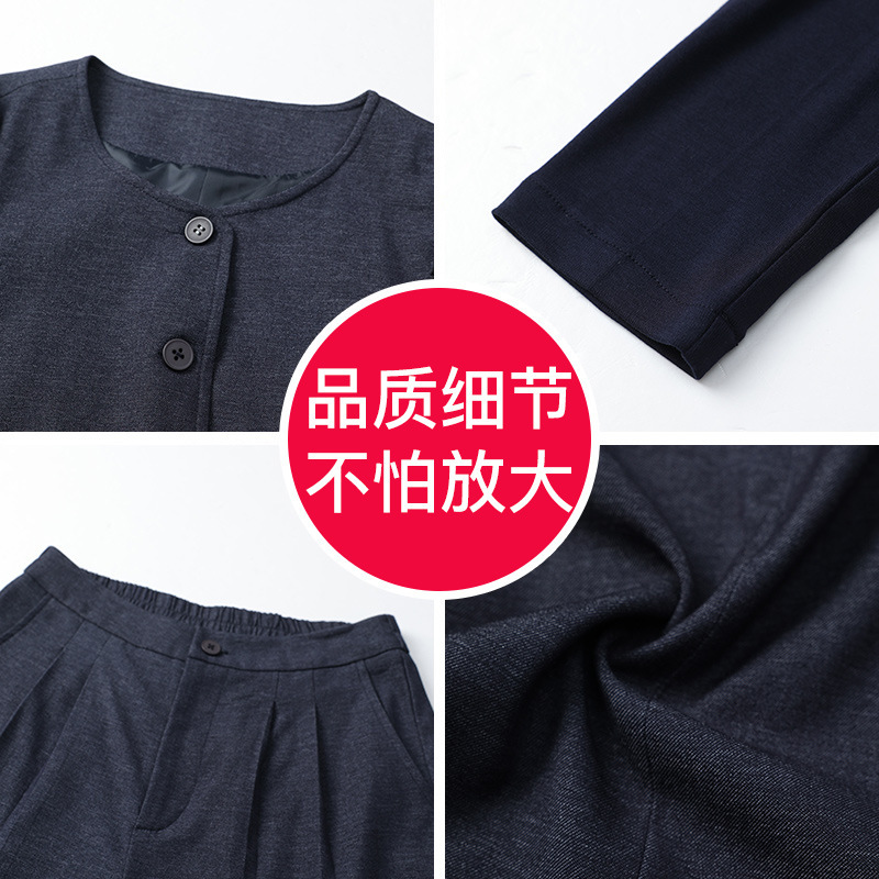 妈妈秋装套装端庄大气上衣服时尚中老年春秋马甲外套洋气打底衫女|undefined