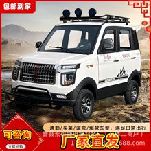 ���^����݆����܇ 늄���݆܇ ���^������܇ ����Դ���ٴ���܇��