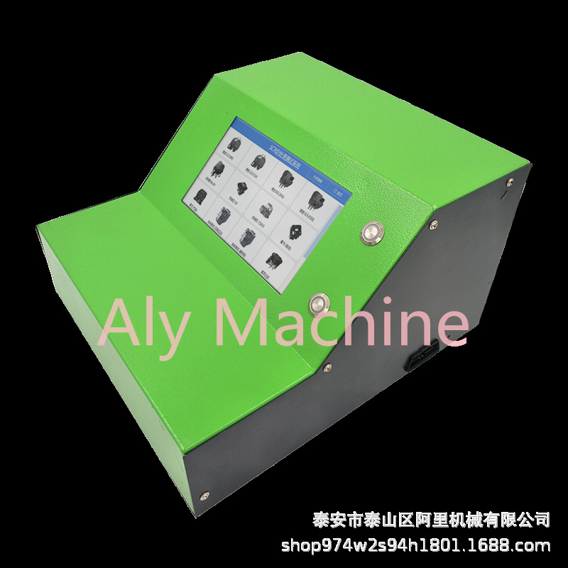 参加销售批发 12V24V220V多规格尿素泵测试仪 SCR智能高效