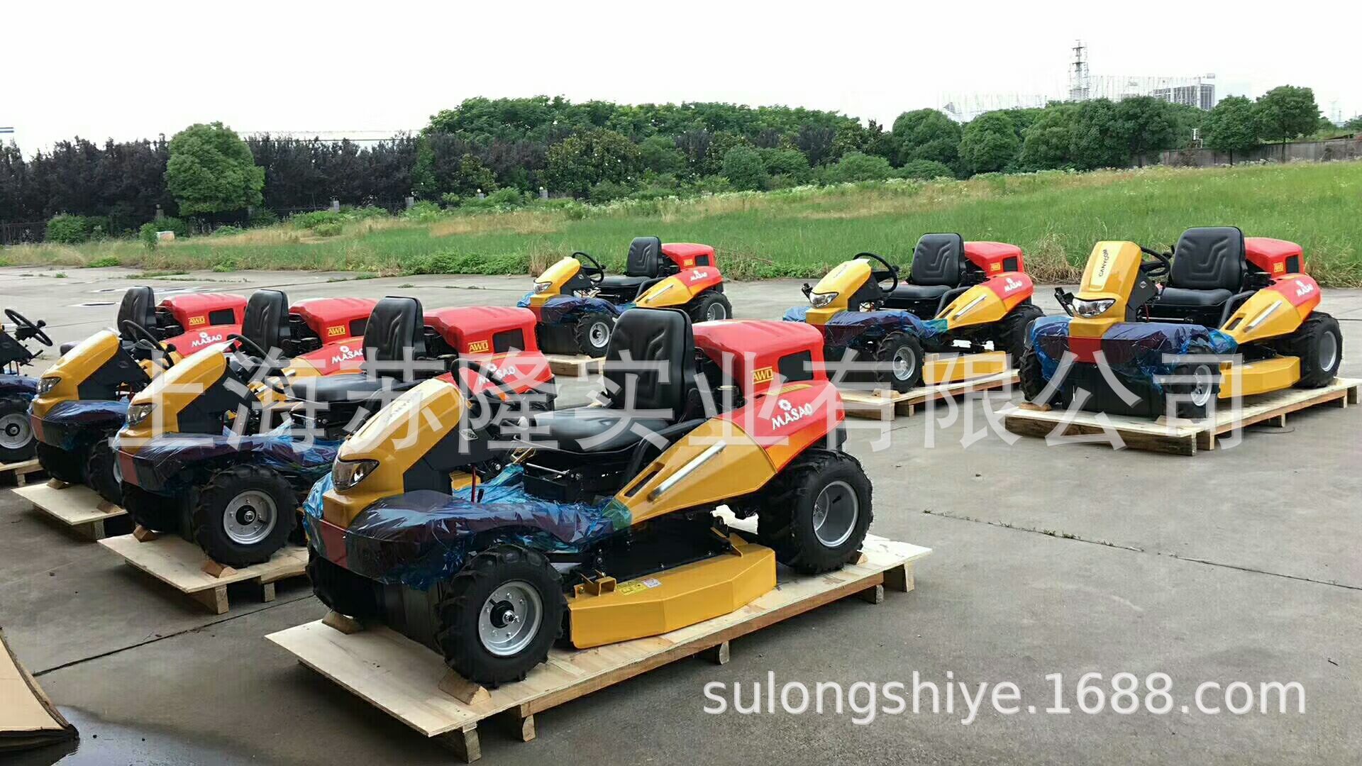 日本筑水9GZ-221四冲程草坪割草机 坐骑式四驱草坪车