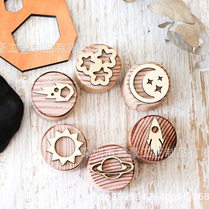 별이 빛나는 하늘