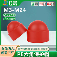 �S��ֱ�N�tɫ��������ĸ�wñPE���ψA����ĸ���o�ݽzñM3~M24���l