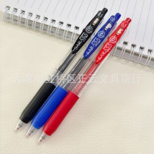 ���R�Pjj15���ԹP�������ԹPˢ�}�m��0.5mm�W������ˮ�P�k���ľ�