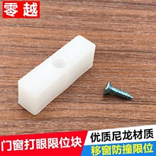 �X�Ͻ��T����ײ�K���i���o���ωK����������������Kƽ�ƴ���λ��