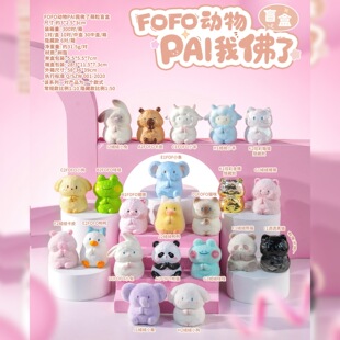 ���⳱��FOFO����PAI�ҷ�������ä�оW�t���u�k������С�[�����l