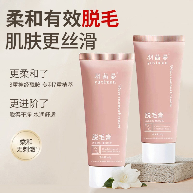 crema depilación para hombres y mujeres depilación de manos y piernas depilación de pulverización con raspador para adolescentes depilación de axilas fabricantes de mousse especial