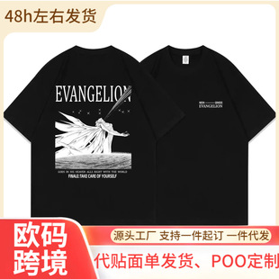 ���W�a��T�����w�a��Ӌ�����Ų�������t����Ů�ļ����|���ɰ�