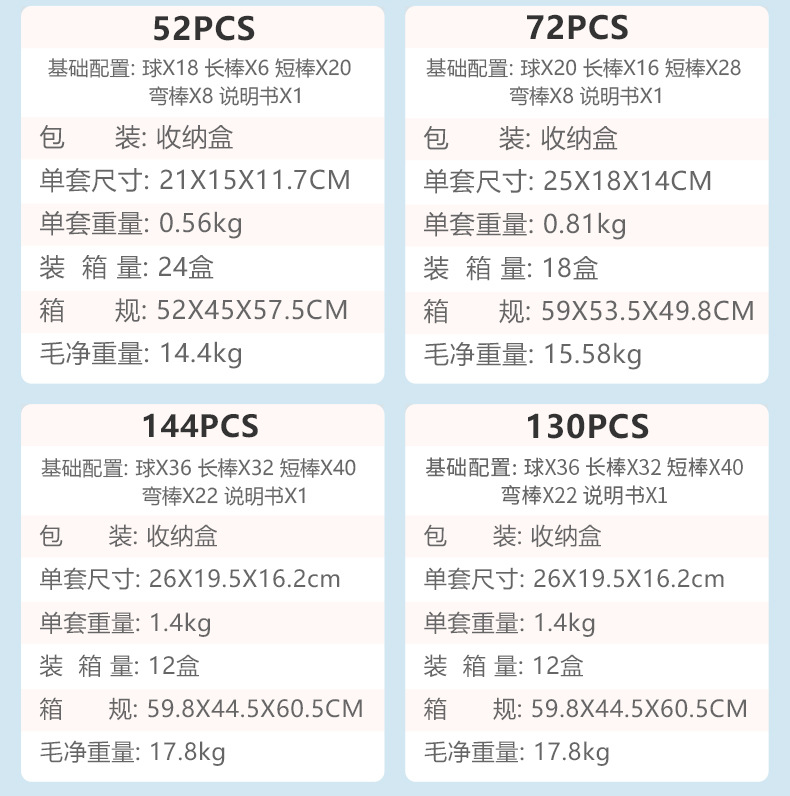 微信图片_20230203111453