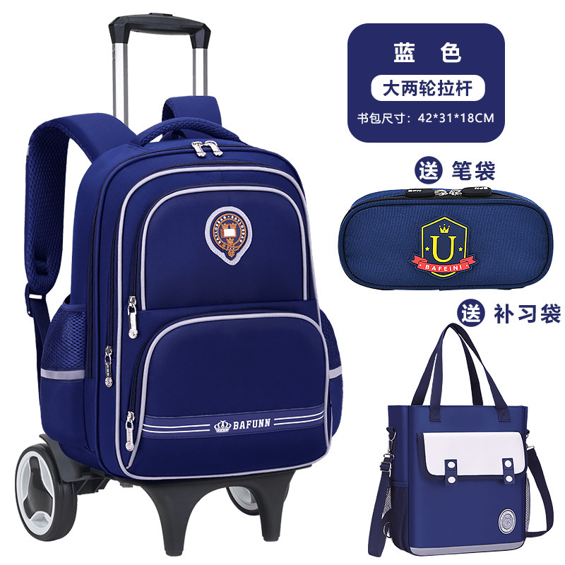 26 nuevas mochilas de tirón para niños y niñas 2 - 3 - 5 - 6 grados mochilas de hombro para niños de gran capacidad para reducir la carga