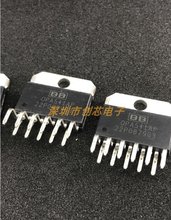 全新OPA541AP ZIP11脚 高功率运算放大器芯片 直插IC OPA541功放