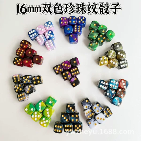 Two-Color 16mm Solid Color Pearl Pattern Dice with Rounded Corners, 21 Colors Dice Sieve in Stock Wholesale