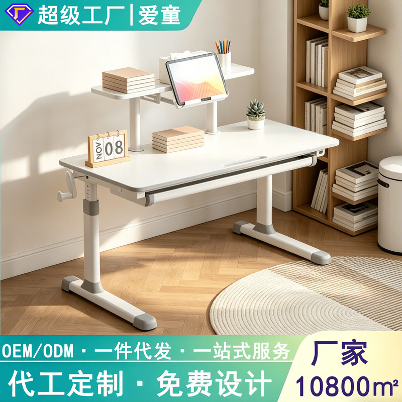 [Cross-Border Ready Stock] Tablet Study Table and Chair Set for 6-12 Year Old School Children, Large White Table for Homework and Writing
