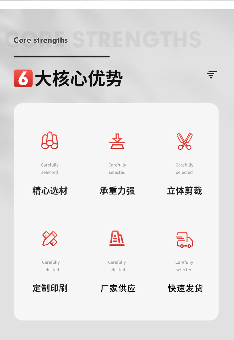详情-05