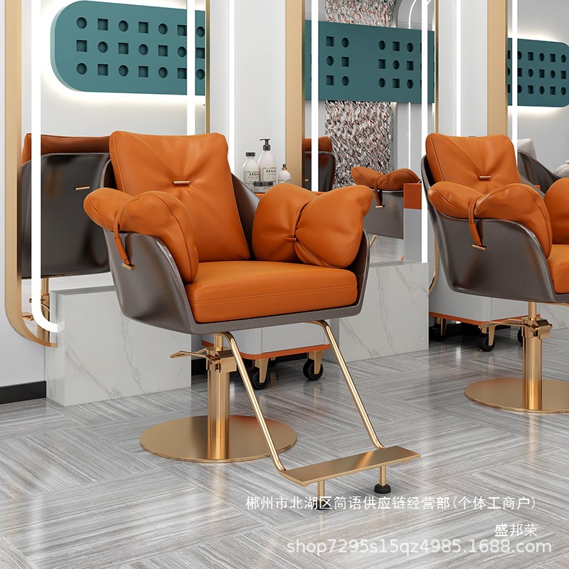 Fábrica directa 3AM silla de peluquería red tienda de marea roja silla barbería salón de corte de pelo silla salón de pelo especial