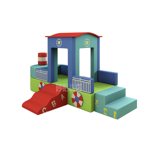 Soft climbing and sliding combination pirate ship early education center indoor large slide toy children's playground equipment playground