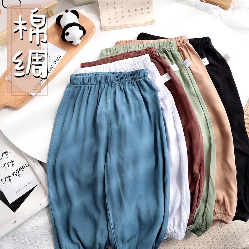 Children's Cotton Silk Anti-mosquito Pants Summer Thin Men's Cotton Bloomers for Boys and Girls Loose Trousers for Children Baby Big PP Pants Children's Cotton Silk Anti-mosquito Pants Summer Thin Men's Cotton Bloomers for Boys and Girls Loose Trousers for Children Baby Big PP Pants