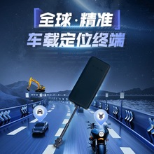 4Ggpsλ܇v׷ۙgps܇λܼ弴